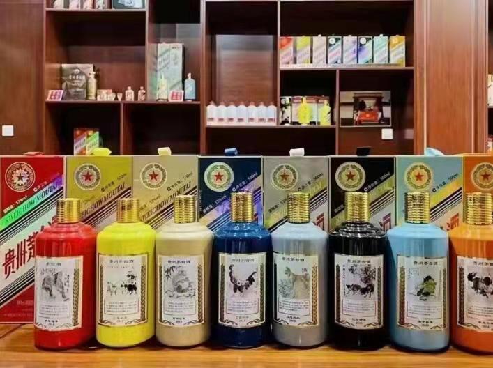 泾源名酒鉴定部分方法